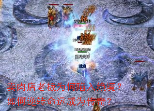 ������ϰ�Ϊ����������������ת���˳�Ϊ���棿