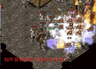 如何获取幽灵手套及其作用? 如何获取幽灵手套及其作用?