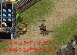 ���۾�ħΪ����˼��֣����ֽ���������ɹ���