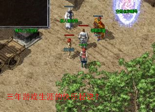 ������Ϸ���ĵĿ����ؾ���