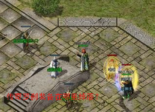 ������ɲװ����������䣿