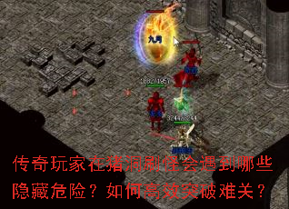 �������������ˢ�ֻ�������Щ����Σ�գ���θ�Чͻ���ѹأ�