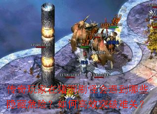 �������������ˢ�ֻ�������Щ����Σ�գ���θ�Чͻ���ѹأ�