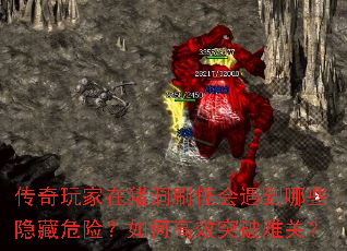 �������������ˢ�ֻ�������Щ����Σ�գ���θ�Чͻ���ѹأ�