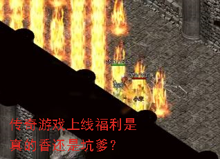 ������Ϸ���߸���������㻹�ǿӵ���