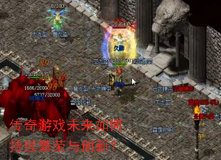 ������Ϸδ����γ��������봴�£�