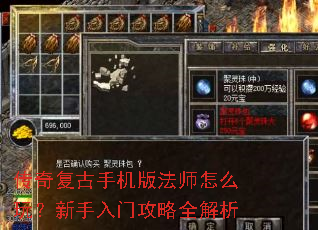 ���渴���ֻ��淨ʦ��ô�棿�������Ź���ȫ����