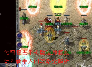 ���渴���ֻ��淨ʦ��ô�棿�������Ź���ȫ����