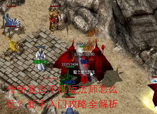 ���渴���ֻ��淨ʦ��ô�棿�������Ź���ȫ����