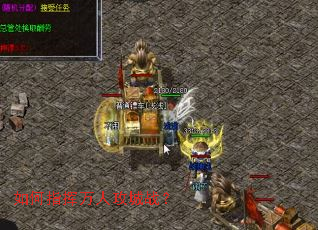 ���ָ�����˹���ս��