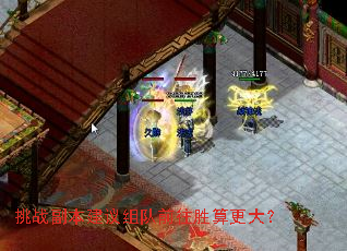 ��ս�����������ǰ��ʤ�����