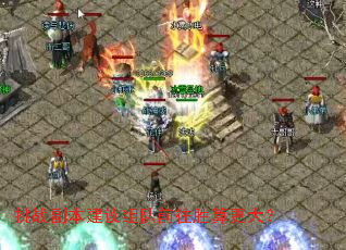 ��ս�����������ǰ��ʤ�����