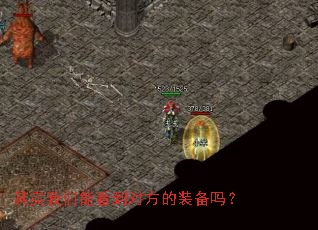 ��ʵ�����ܿ����Է���װ����