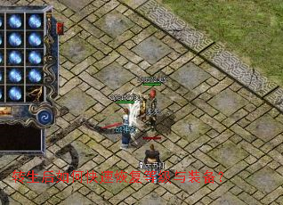 ת������ο��ٻָ��ȼ���װ����