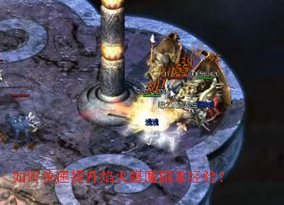 ��ο������������ħ�������飿