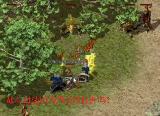 ս��ʱ��ʦ�Ķܱ������