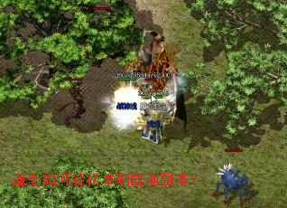 ��ʿ������ɵ�ˢѪ�ظ�����