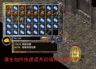 ��ʿ��ο��������ٻ����޵ȼ���