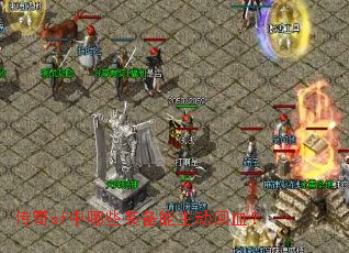 ����sf����Щװ����������Ѫ��