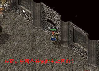 ����sf����Щװ����������Ѫ��