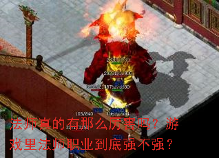 ��ʦ�������ô��������Ϸ�﷨ʦְҵ����ǿ��ǿ��