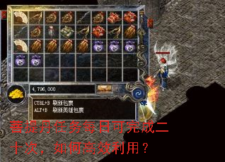 ���ᵤ����ÿ�տ���ɶ�ʮ�Σ���θ�Ч���ã�