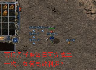 ���ᵤ����ÿ�տ���ɶ�ʮ�Σ���θ�Ч���ã�