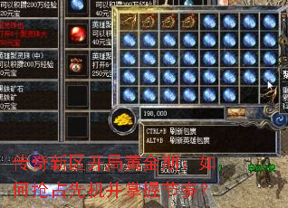 �����������ֻƽ��ڣ������ռ�Ȼ������ս��ࣿ