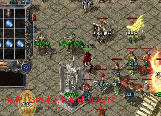 ����176�汾Ϊ���ܳ�Ϊ���䣿