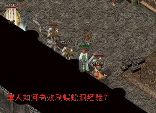 ������θ�Чˢ��򼶴���飿