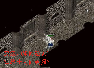 �ʦ�����Ϯ����սʿΪ�θ�ǿ��