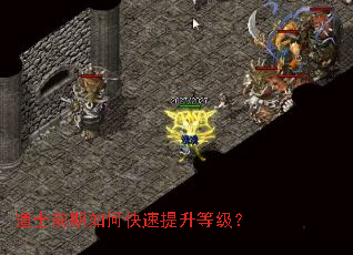 ��ʿǰ����ο��������ȼ���