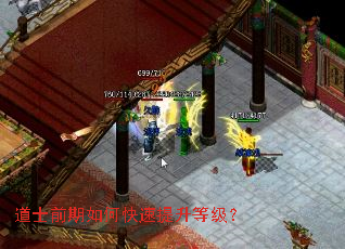 ��ʿǰ����ο��������ȼ���