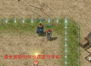 ��ʿǰ����ο��������ȼ���