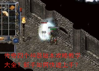 �����ĸ������汾���Խ�ѧ��ȫ��������ο������֣�