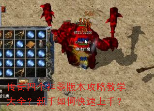 �����ĸ������汾���Խ�ѧ��ȫ��������ο������֣�