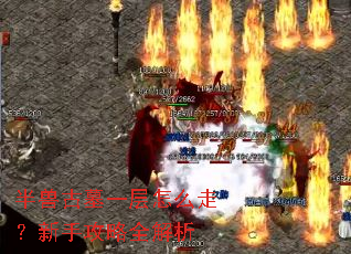 ���޹�Ĺһ����ô�ߣ����ֹ���ȫ����