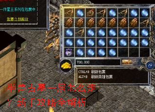 ���޹�Ĺһ����ô�ߣ����ֹ���ȫ����