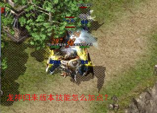 ��������汾������ô�ӵ㣿