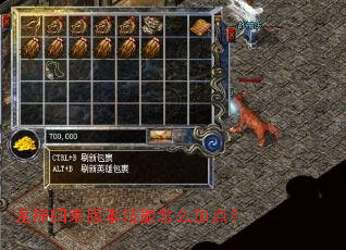 ��������汾������ô�ӵ㣿