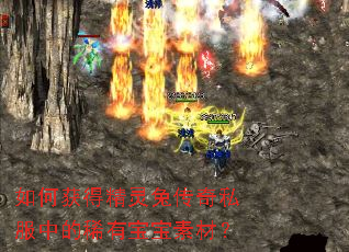 ��λ�þ����ô���˽���е�ϡ�б����زģ�