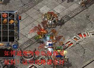 ��α��⴫��˽���˺ű��⣿��ݹ������պ�