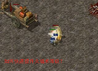 ��ο���������ǽ���ȼ���