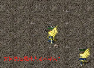 ��ο���������ǽ���ȼ���