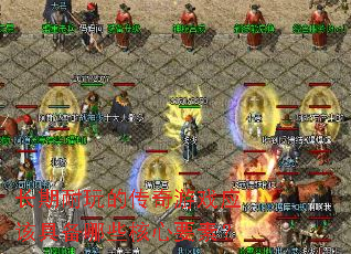 ��������Ĵ�����ϷӦ�þ߱���Щ����Ҫ�أ�