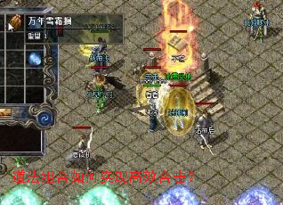 道法组合如何实现高效合击? 道法组合如何实现高效合击?