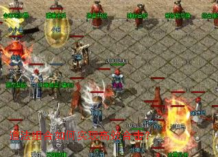 道法组合如何实现高效合击? 道法组合如何实现高效合击?