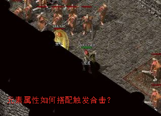 Ԫ��������δ��䴥���ϻ���