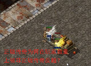 ���洫��Ϊ������������ϱ������洫�淴����