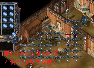 �����񼶹������ڣ��δ���Ѱ���ټ���